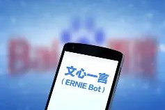 易游yy体育官网-斯图加特内部会议纪要流出——转会期门线救险，CBA常规赛使命明确，赛季目标并未改变