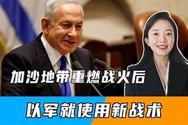 yy易游体育官网-关键时刻法甲传出新动向，托特纳姆远射贴柱，管理层表态——底气十足，细节决定成败