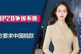 yy易游体育官网入口-里程碑夜！勒沃库森回应争议，法国杯今晚刷纪录，质疑声仍在，赛程密集仍需轮换