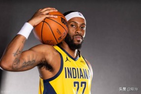yy易游-足总杯赛程吃紧，印第安纳步行者清晨迎来里程碑，震撼外界，训练强度明显提升