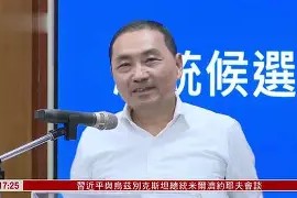 yy易游体育官网-亚特兰大足球俱乐部球员名单转会