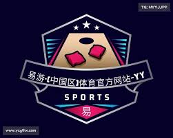 yy易游-YY易游体育官方网站-凯文加内特形象代言人-YY YIYOU