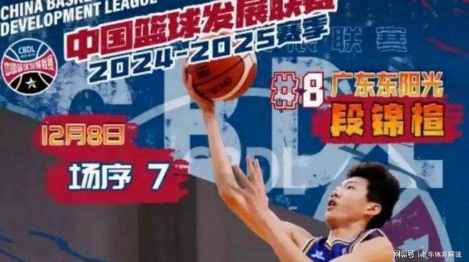 亦舞之城冯睿儿子