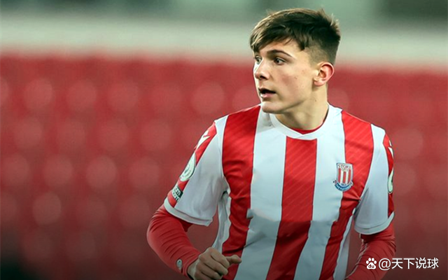 足总杯热刺vs曼城