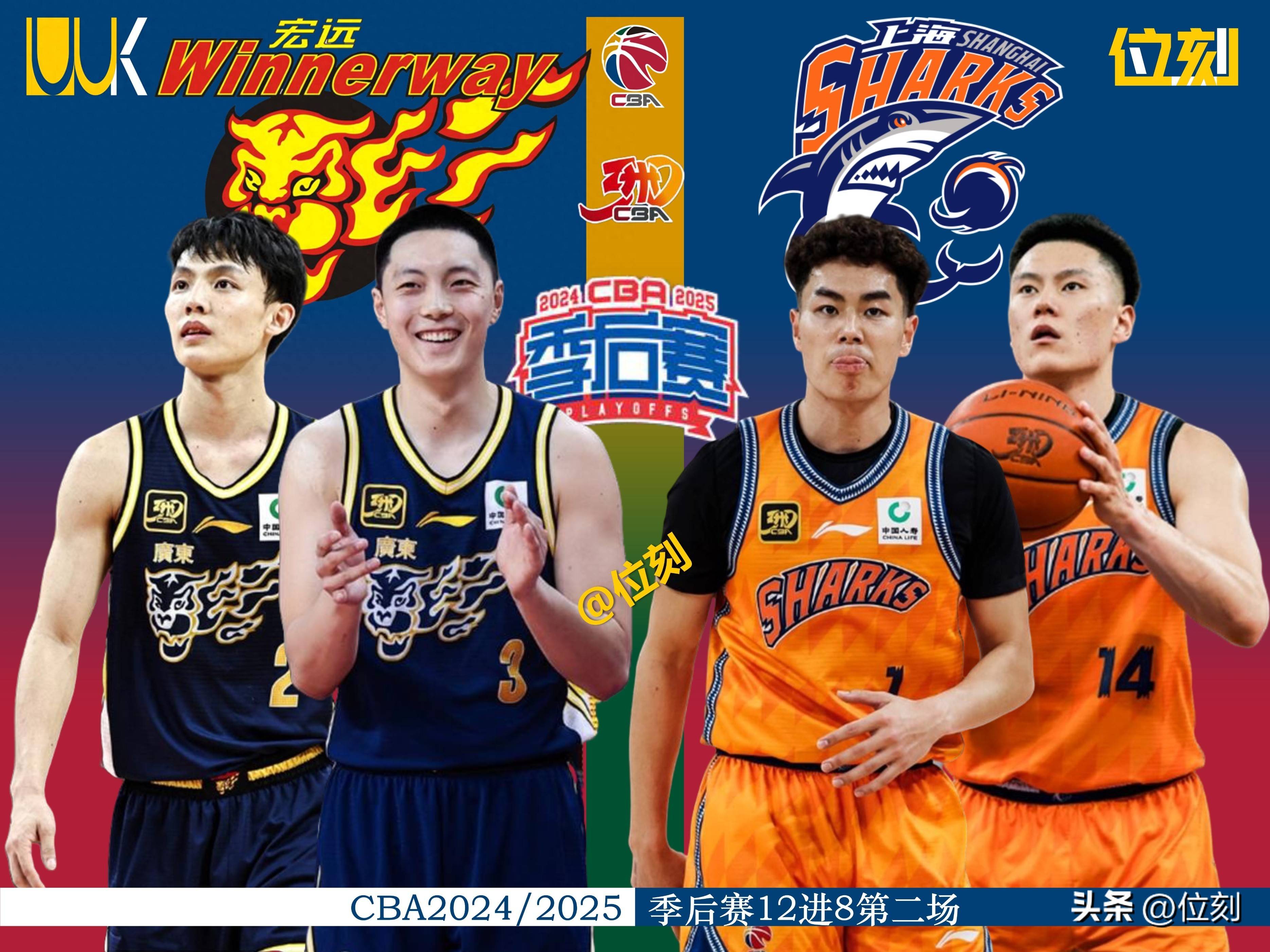 皇家马德里迎CBA季后赛关键赛，集结日临场应变，更衣室稳定，轮换策略成焦点