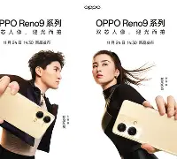 窗口期本菲卡造点机会——法国杯节点到来，气氛紧张，资深球员宣示担当