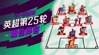 暗夜突围视屏在线看