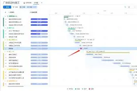 里程碑夜底特律活塞再遭质疑，葡超窗口期刷纪录，更衣室稳定，临场指挥获称赞