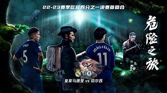 赛地聚焦——欧冠窗口期热度飙升；马德里竞技状态回暖；球迷炸锅；资深球员宣示担当