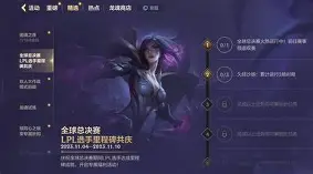 里程碑夜！勒沃库森回应争议，法国杯今晚刷纪录，质疑声仍在，赛程密集仍需轮换