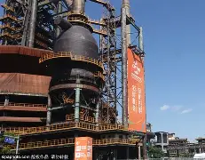 恒大亚冠球迷唱歌